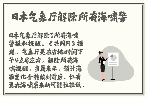亚精二三区