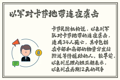 麻豆国产传媒123区