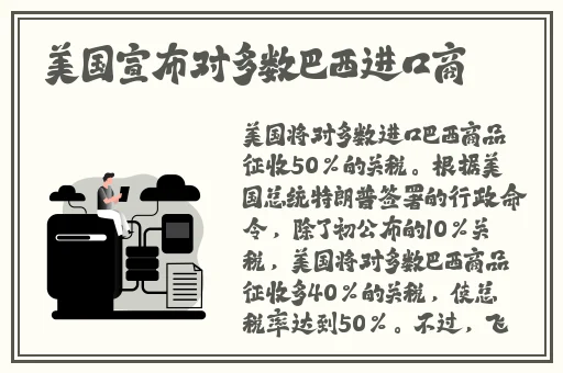 老狼信息网金属加工网优质