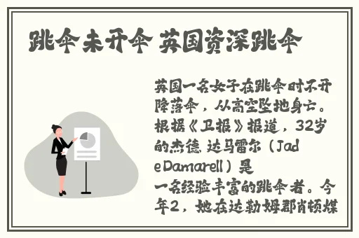 夫妻之间看的视频